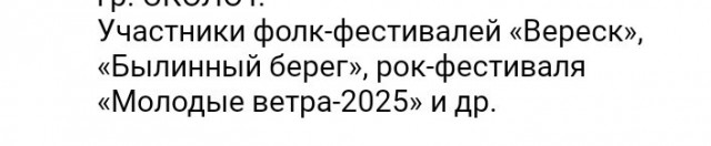 ЯПовец на ТВ.