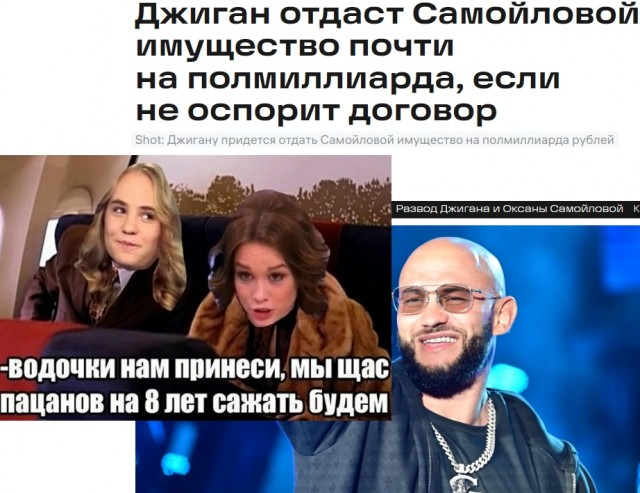 Как безопасно встречаться с девушкой и вступать в отношения