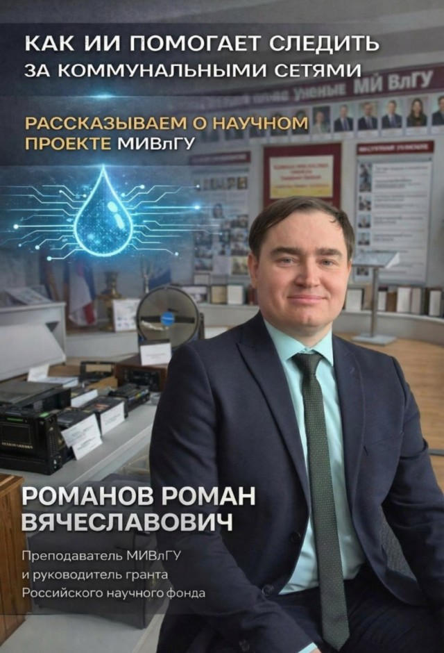 Около 20 тысяч жителей Коврова почти двое суток остаются без отопления из-за лопнувших труб местной котельной, — СМИ.