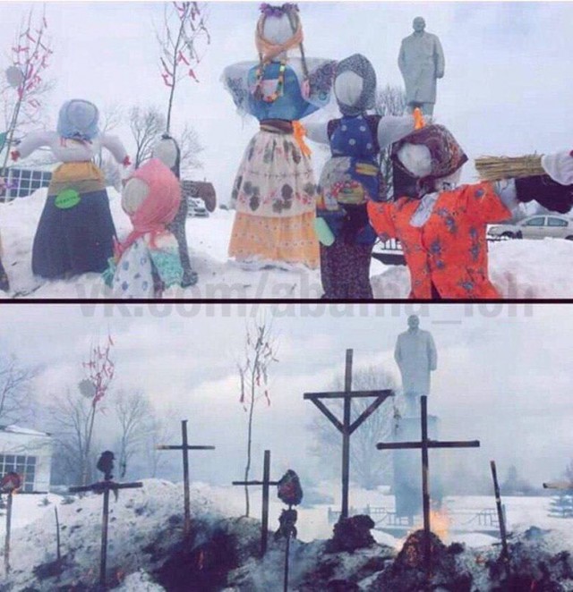 Воскресные картинки