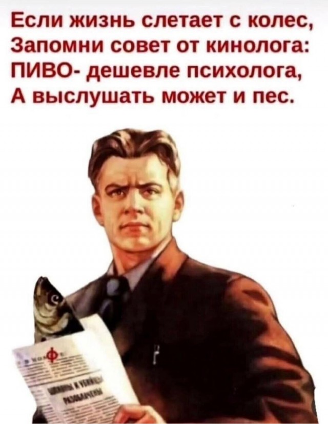 Воскресные картинки