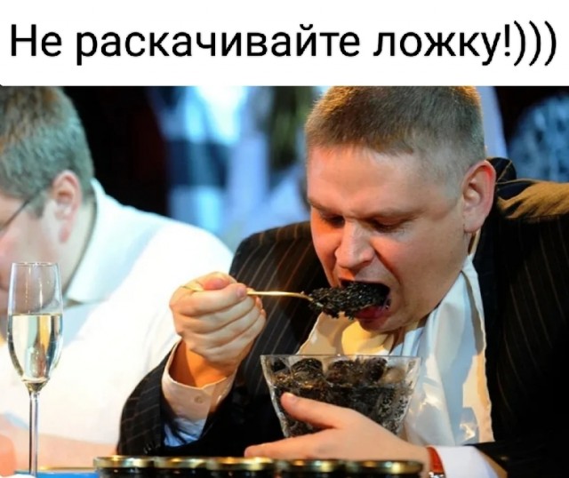 Хоттабыч с Фёдором Бондарчуком