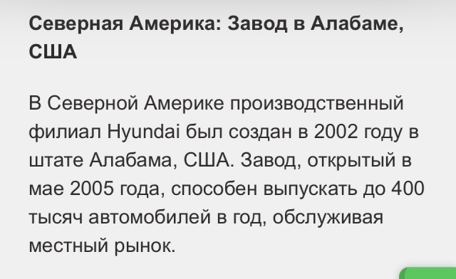 Hyundai Motor 1 апреля провела мировую премьеру концепт-кара Boulder