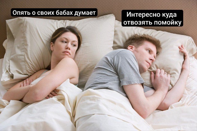 Помойку куда ныче возят? Пдмск и Мск?