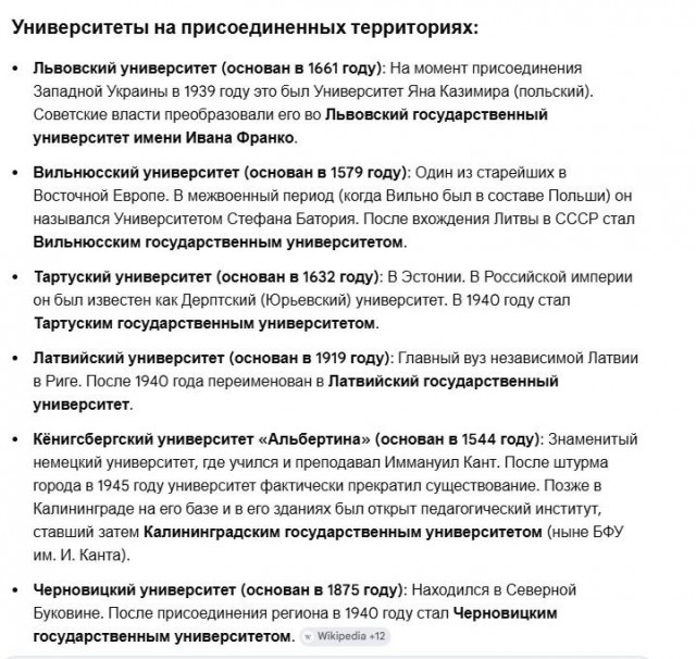«Владеют ею многие: кто купит, тот и держит». Как добывали женок в Сибири