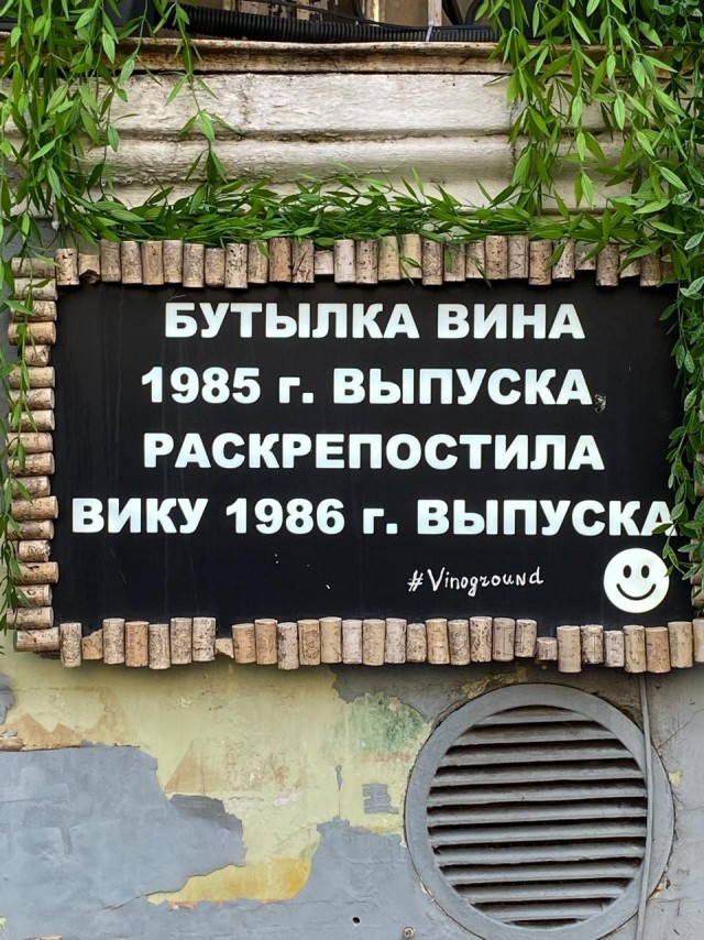 Картинки для деградации 200 (разной степени свежести)