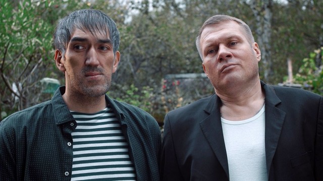 Дамский угодник⁠⁠