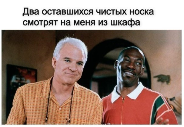 Из какого кадра фильм?