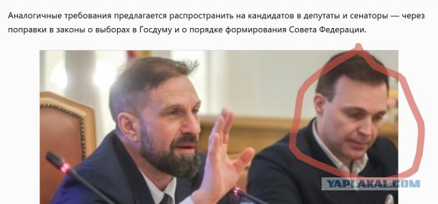 В ГД предлагают запретить депутатам и сенаторам иметь недвижимость за границей