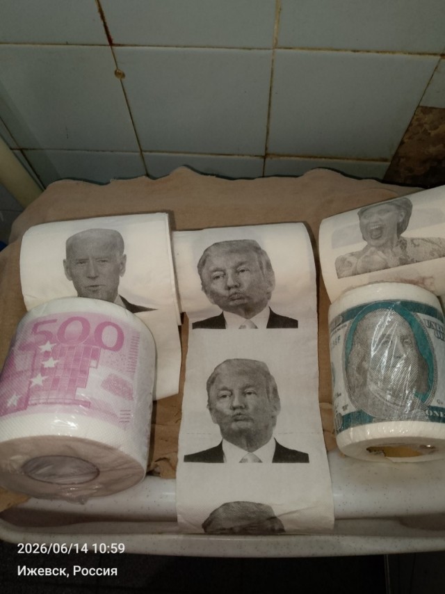 С Днем Рождения Донни!