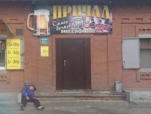Картинки для деградации 221 (разной степени свежести)