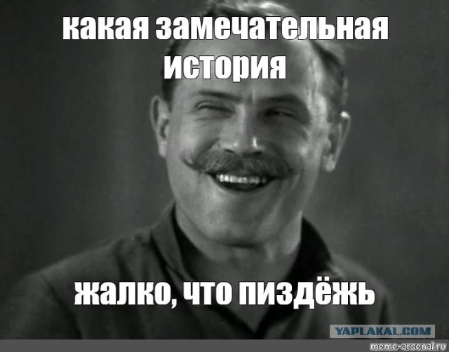 Курьер Яндекс.Доставки украл 300 000₽ во время выполнения заказа