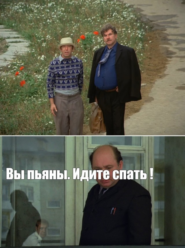 Услуги блин (18+ мат)