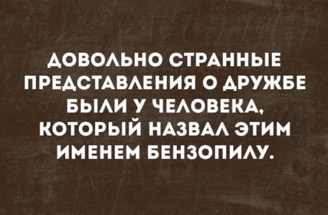 Картинки на среду