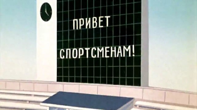 Грабить участников соревнований по спортивной стрельбе — такое себе занятие