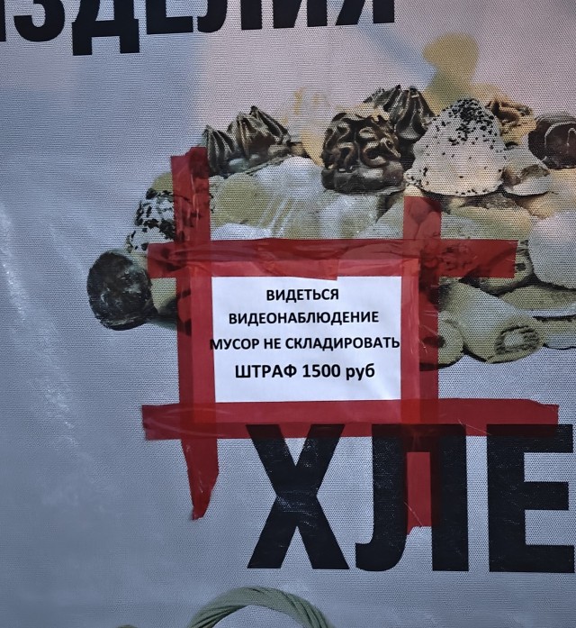 Всем малограмотным посвящается