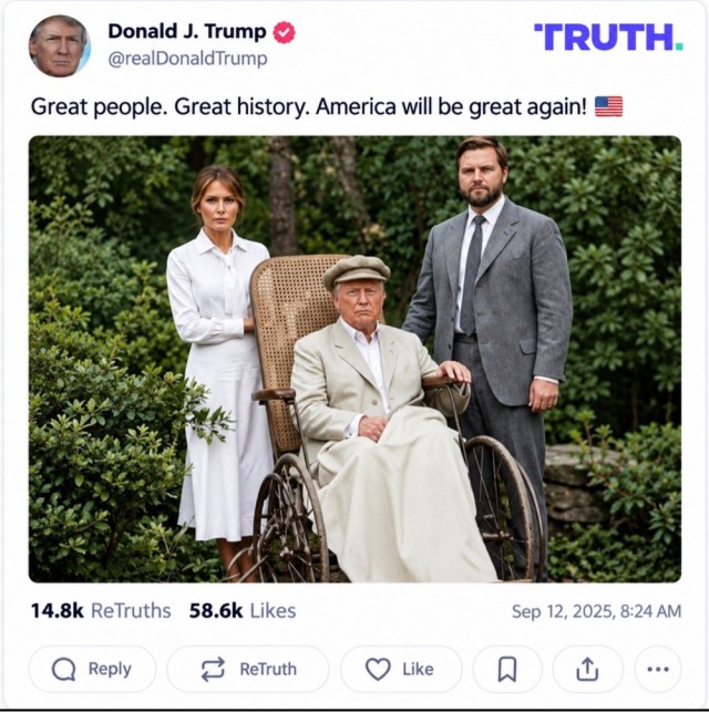 Дед шутит