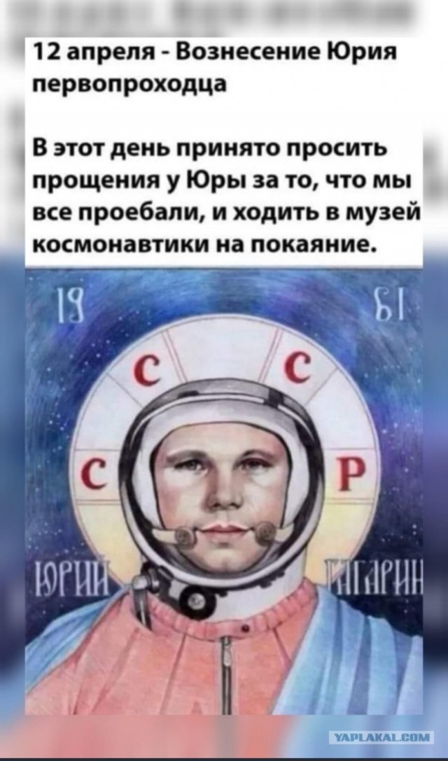 Корабль плывёт в огромной ванне, а ванна едет по рельсам. Зачем на Енисее построили такую машину