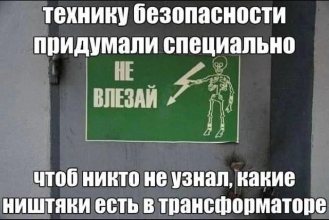 Картинки для деградации 290 (разной степени свежести)
