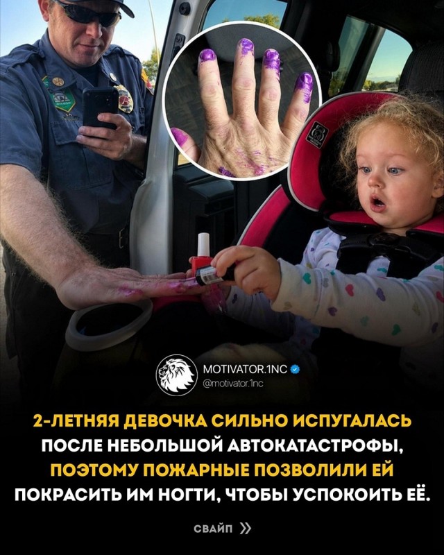Так себе картинки 28.10.26