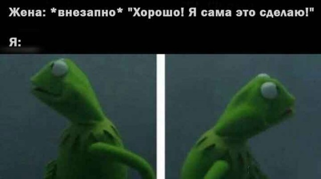 Отношения - как горький шоколад, вроде бы вкусно, но руки коричневые
