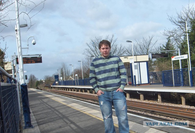 Как я в Англии практику проходил.