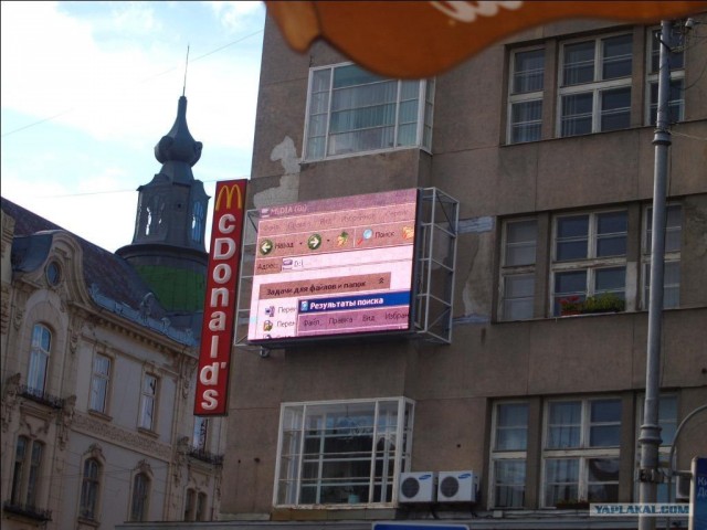 Где-же фильм?