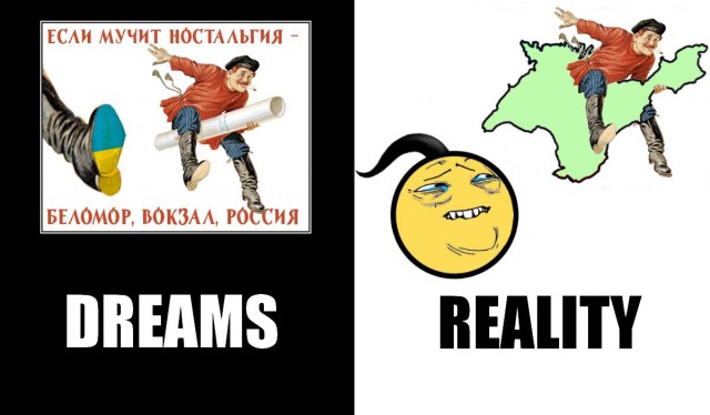 Срочное сообщение из Донецка
