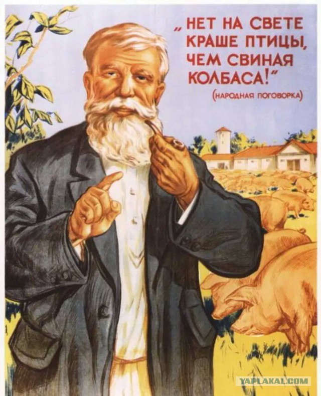 Я хочу замуж