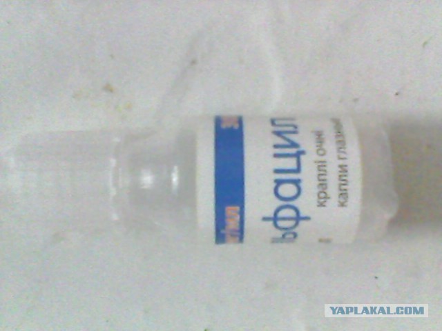 Прокурор Крыма грозит ликвидировать Меджлис