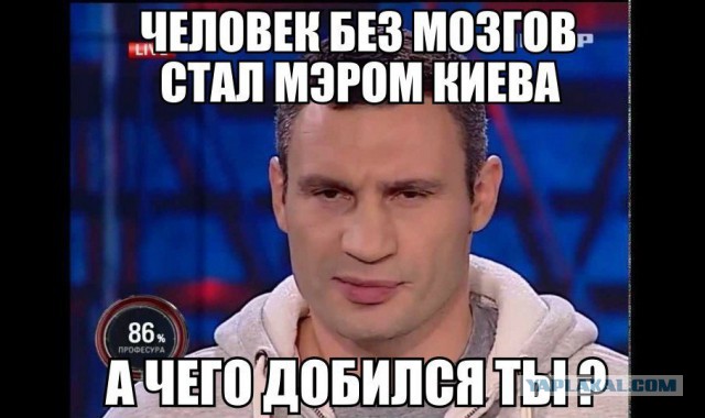 Подборка смешных картинок