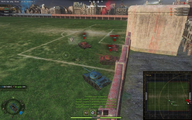 Wargaming 12, WoT сотоварищи