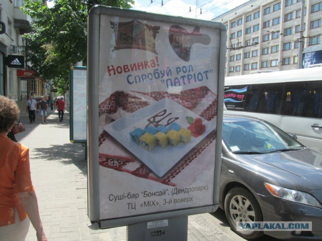 Сюрреализм