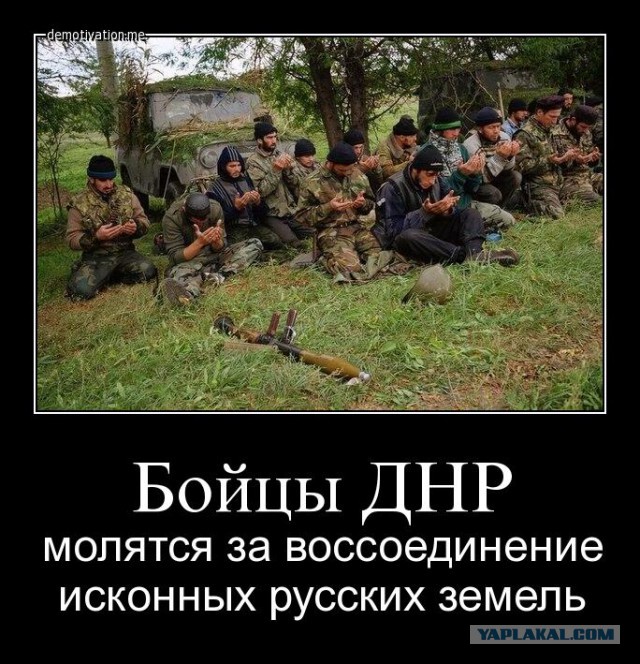 Украинские танкисты с радостью и смехом бомбят