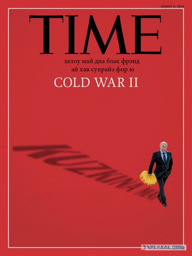 Обложка нового номера TIME