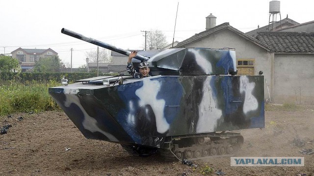Wargaming 13
