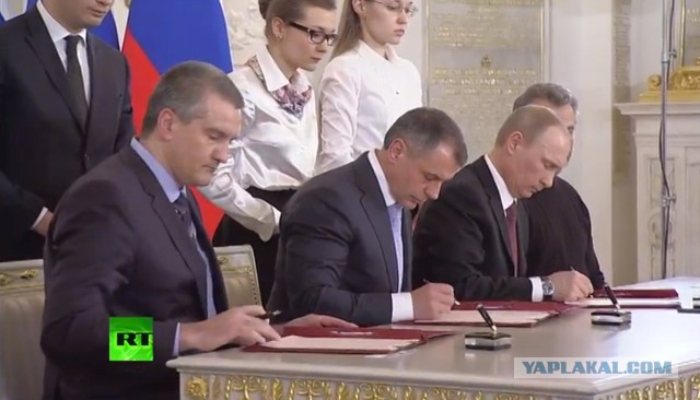 Дневник крымчанина.