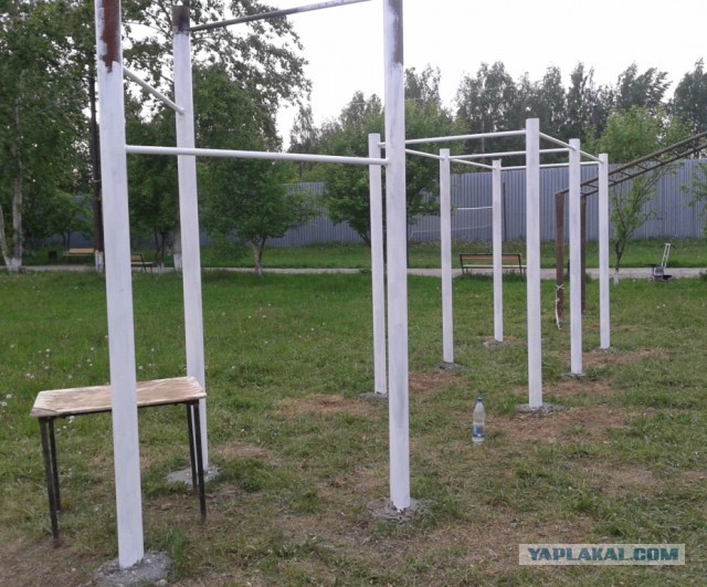 Мегарукажопим спортивную площадку.