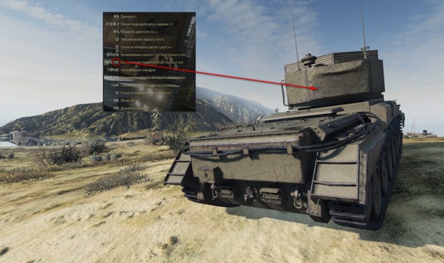 Wargaming 16