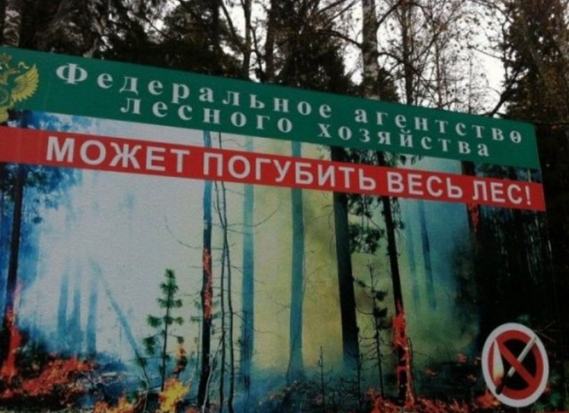 С Тяпницей!
