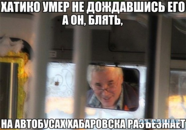 Обнаружил переписку своей жены с другом детства