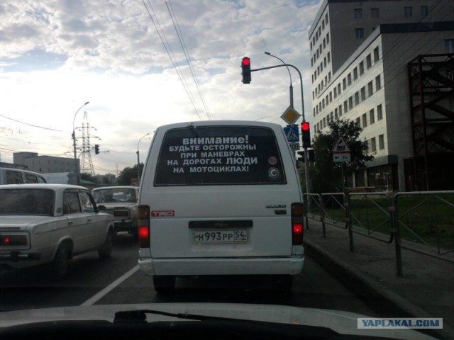 Народный креатив и маразмы