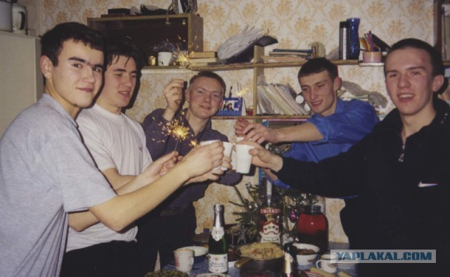 А у вас в общежитии так же было ?