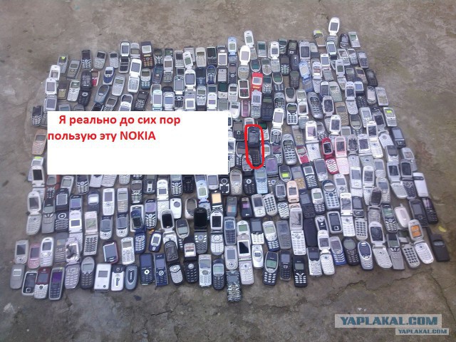 Нашёл мешочек с добром у себя в гараже