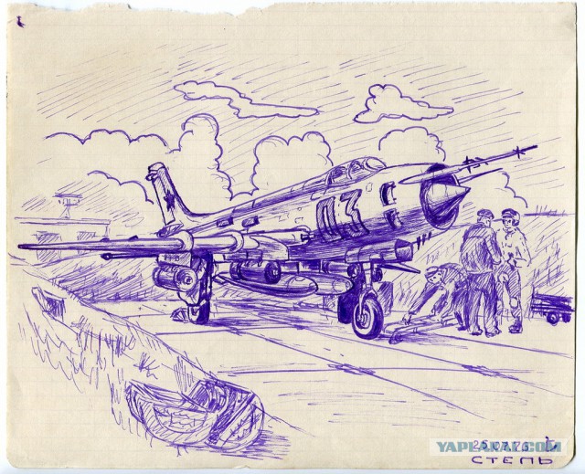 Валерий Медведев : как "закалялись" ИВАТУШКИ