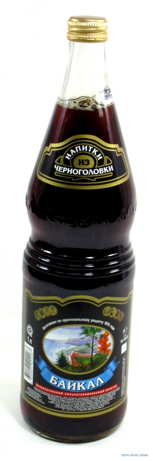 Кто спаивает население Пермского края?