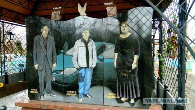 Братва постреляла друг друга.