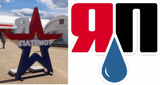 Россия показала мускулы на «Армия-2015»
