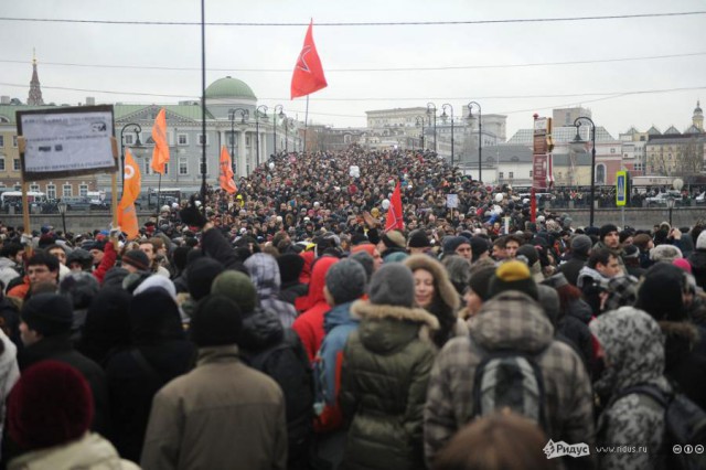 Митинг 10 декабря