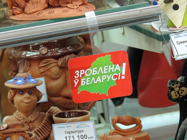 Как мы с Yan4ello дра….